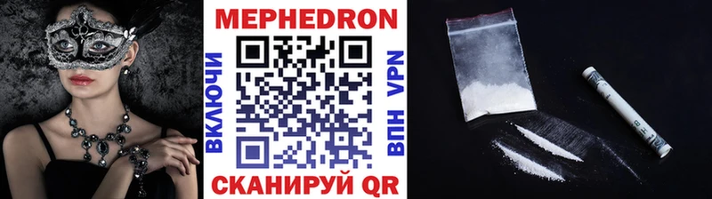 ГАШИШ Южноуральск