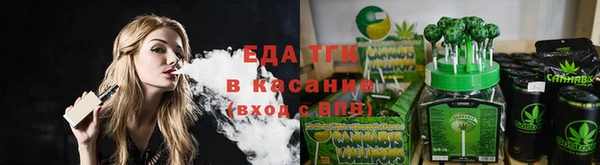 марки nbome Новокубанск