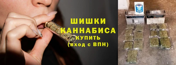 ECSTASY Новодвинск