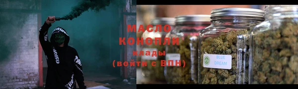 ECSTASY Новодвинск