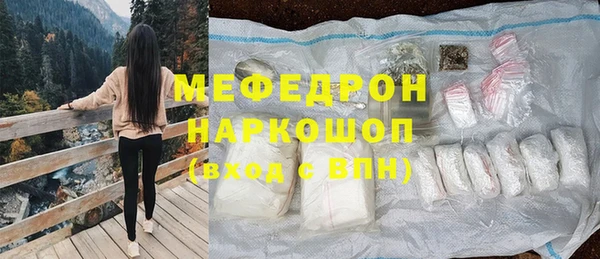 ECSTASY Новодвинск