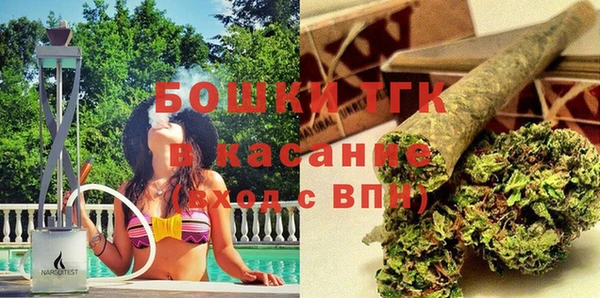 марки nbome Новокубанск