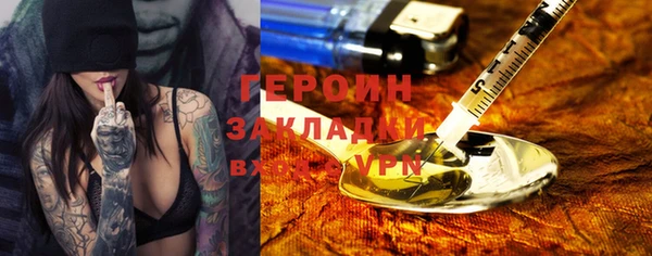 ECSTASY Новодвинск