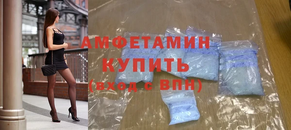 марки nbome Новокубанск