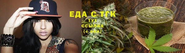 марки nbome Новокубанск