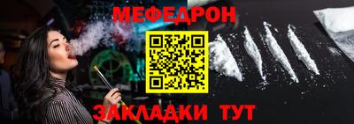 кокаин перу Гагарин