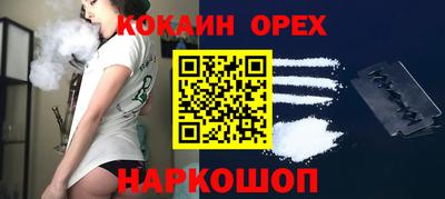 меф VHQ Гатчина