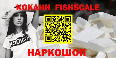 мефедрон мука Гай