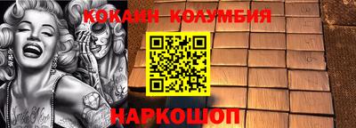 меф VHQ Гатчина