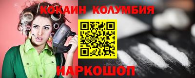 меф VHQ Гатчина