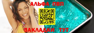 кокаин перу Гагарин