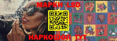 мефедрон мука Гай