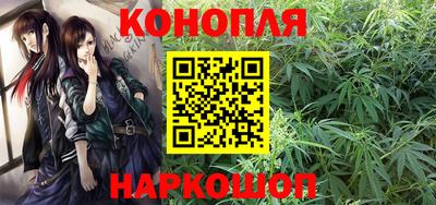 кокаин перу Гагарин