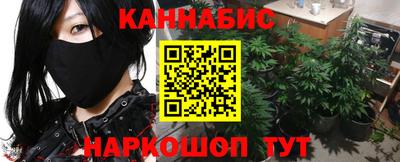 кокаин перу Гагарин