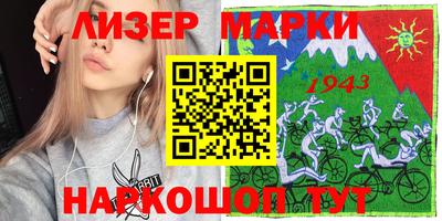 мефедрон мука Гай
