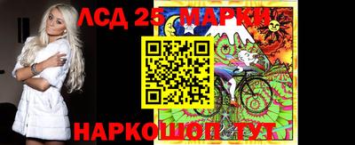 меф VHQ Гатчина
