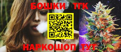 кокаин перу Гагарин