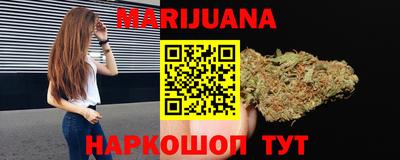 кокаин перу Гагарин