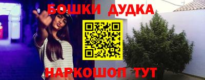 меф VHQ Гатчина