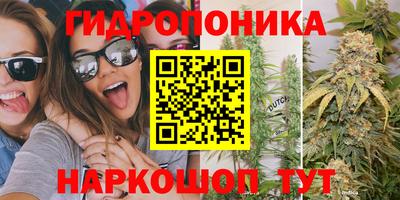 мефедрон мука Гай