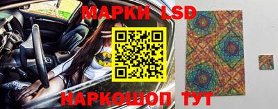 кокаин перу Гагарин