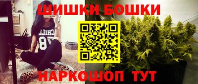 меф VHQ Гатчина
