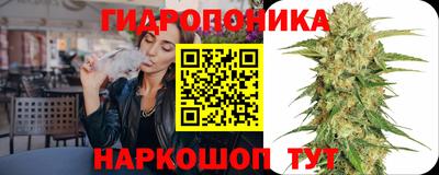 кокаин перу Гагарин
