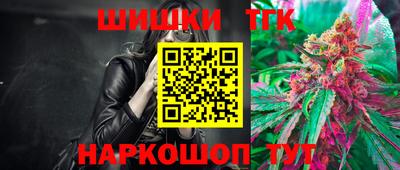 кокаин перу Гагарин