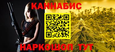 меф VHQ Гатчина