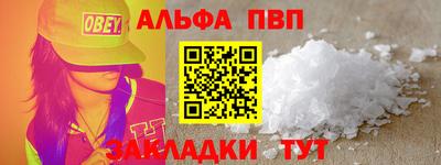 кокаин перу Гагарин