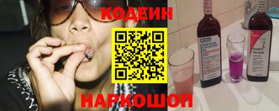 кокаин перу Гагарин
