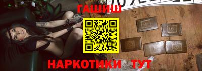 меф VHQ Гатчина