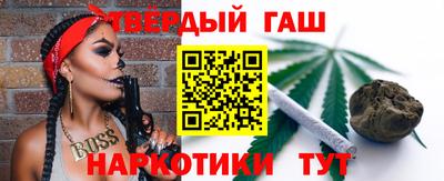 меф VHQ Гатчина
