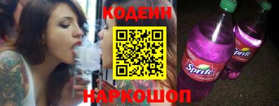 кокаин перу Гагарин