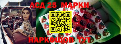 мефедрон мука Гай