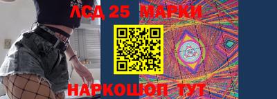 мефедрон мука Гай