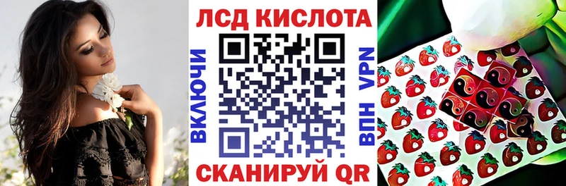 блэк спрут рабочий сайт  Южноуральск  Марки N-bome 1,8мг 