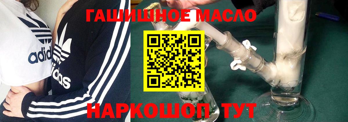 Дистиллят ТГК Wax Южноуральск